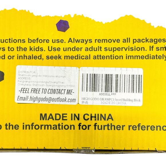 RELOVEU 936 Pieces- 38.8 inch Enma Katana Model - Picture 3 of 3